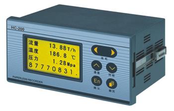 流量積算無紙記錄儀